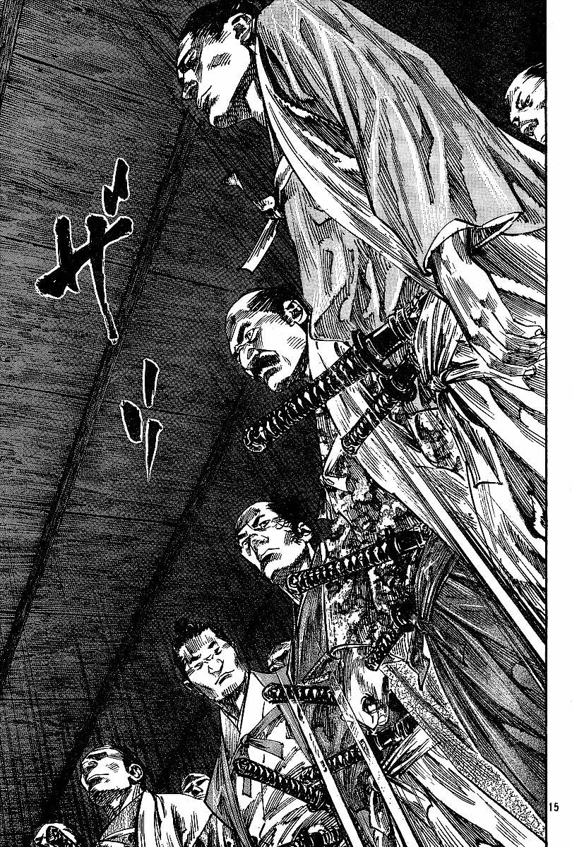Read Vagabond TR Manga Online