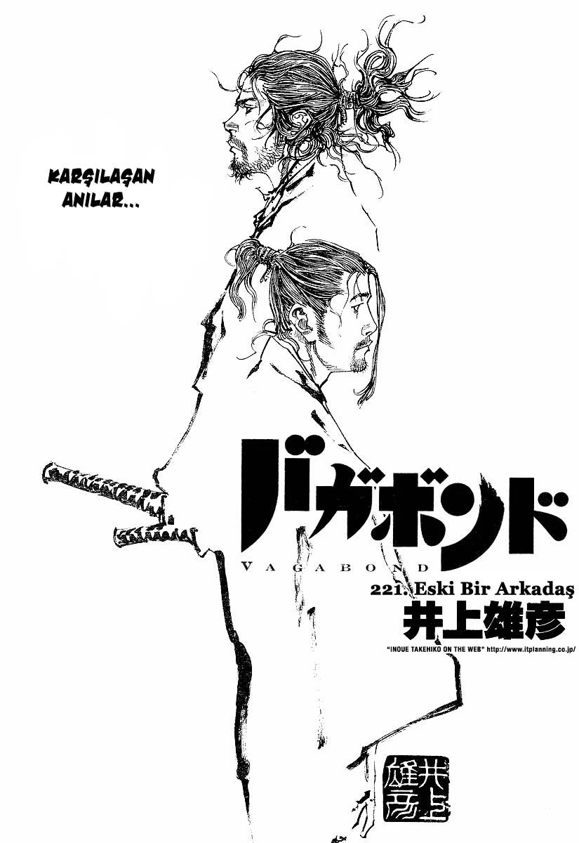 Read Vagabond TR Manga Online