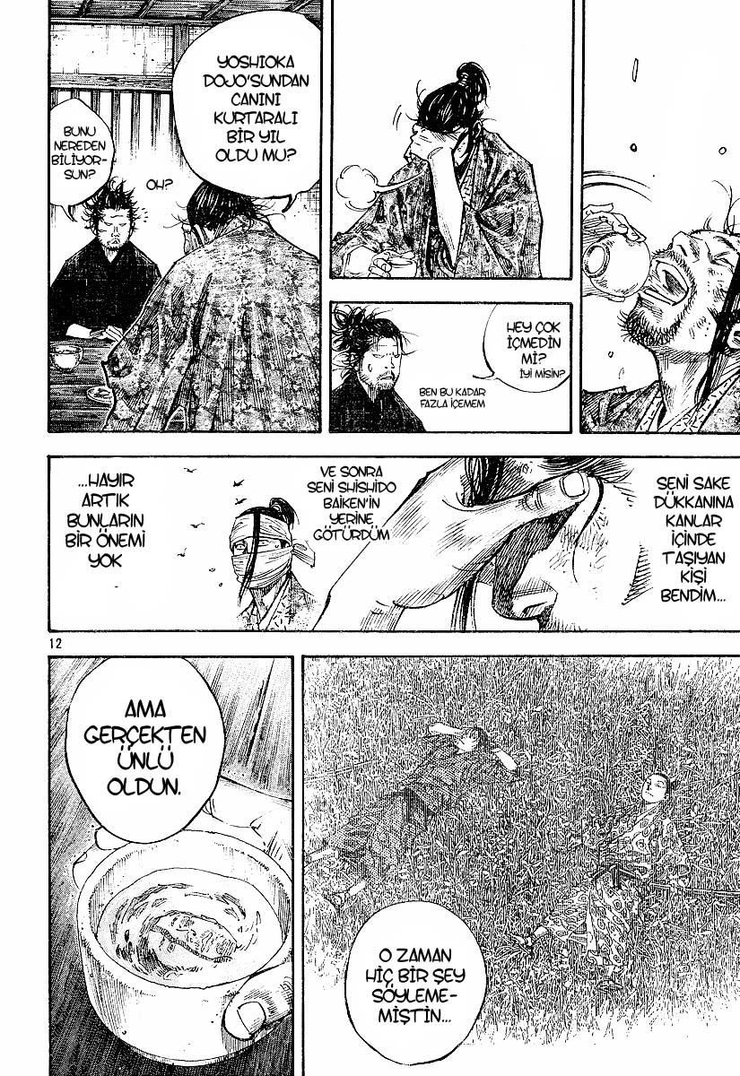 Read Vagabond TR Manga Online