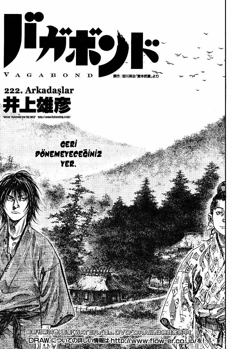Read Vagabond TR Manga Online