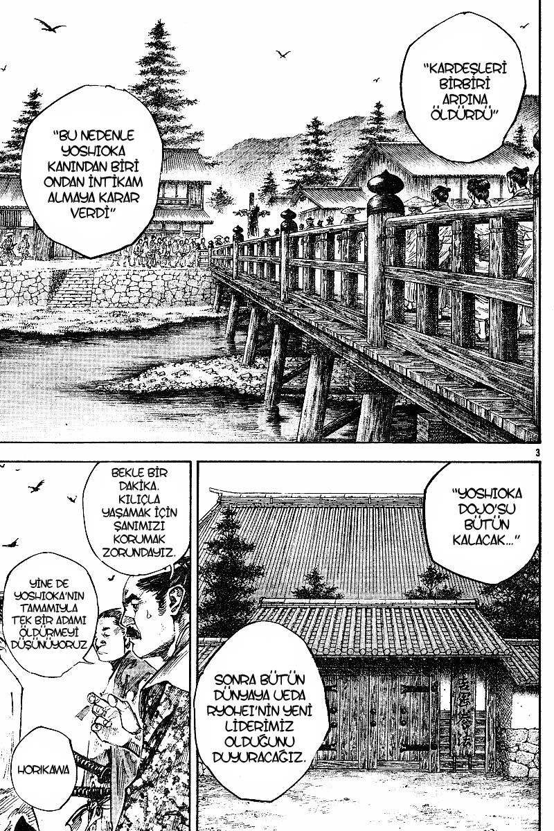 Read Vagabond TR Manga Online