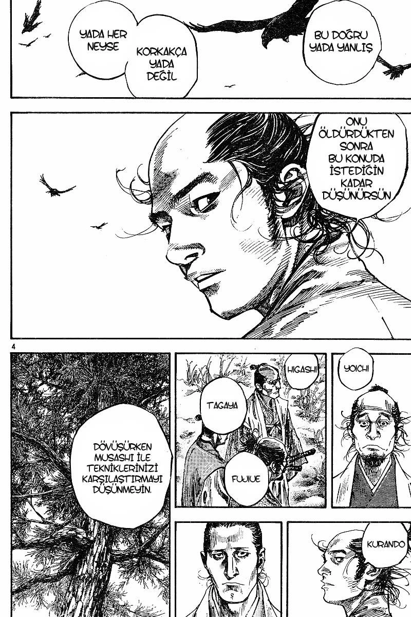 Read Vagabond TR Manga Online