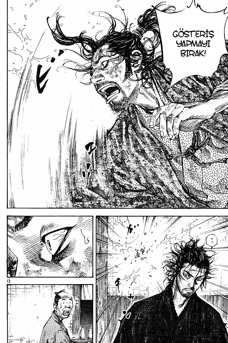 Read Vagabond TR Manga Online