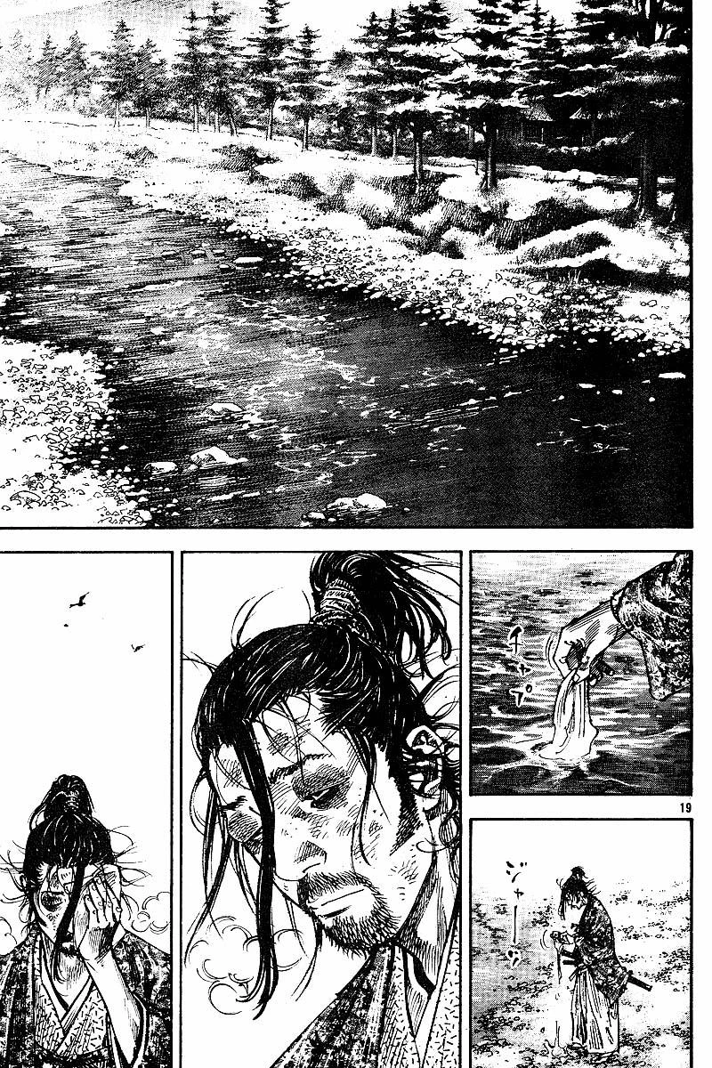 Read Vagabond TR Manga Online