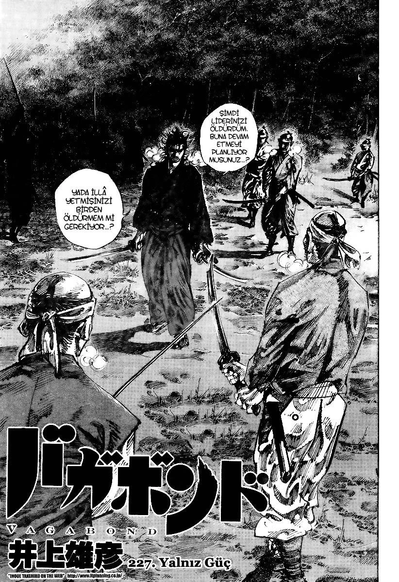 Read Vagabond TR Manga Online