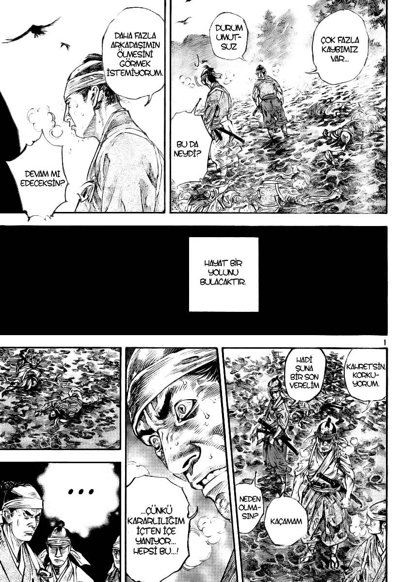 Read Vagabond TR Manga Online