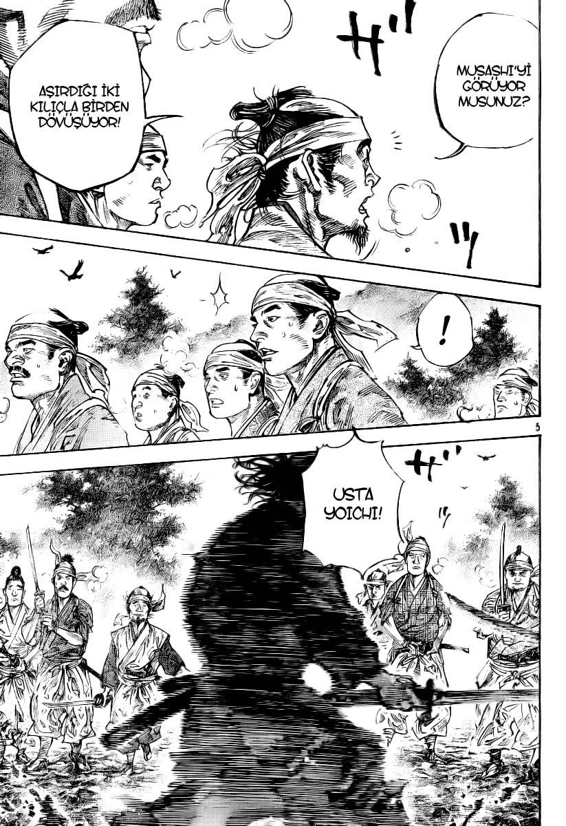 Read Vagabond TR Manga Online