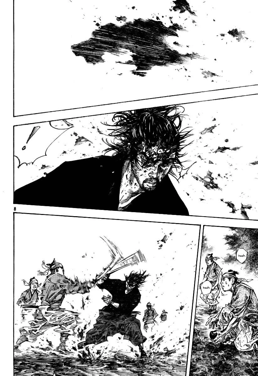 Read Vagabond TR Manga Online
