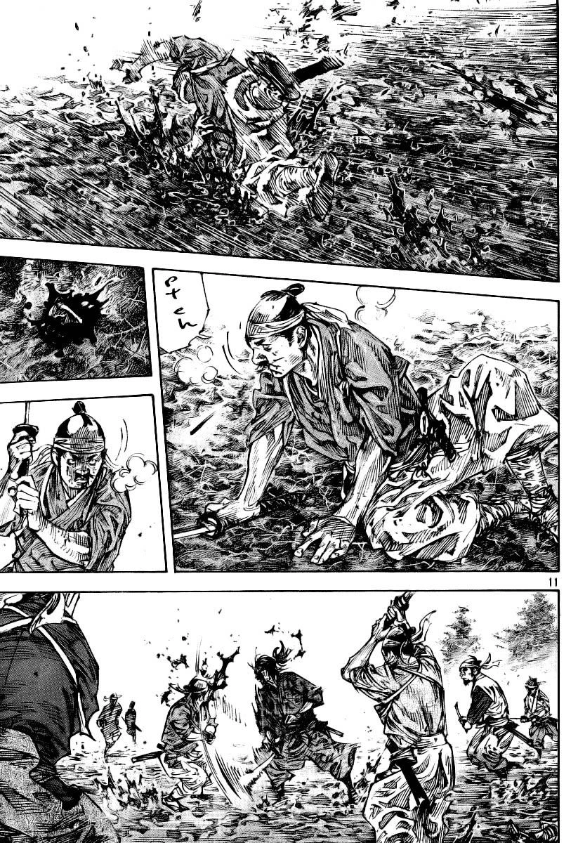 Read Vagabond TR Manga Online