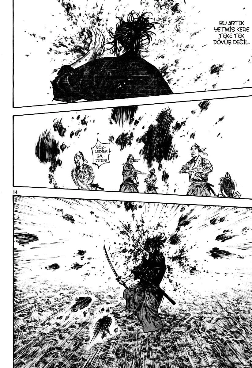 Read Vagabond TR Manga Online