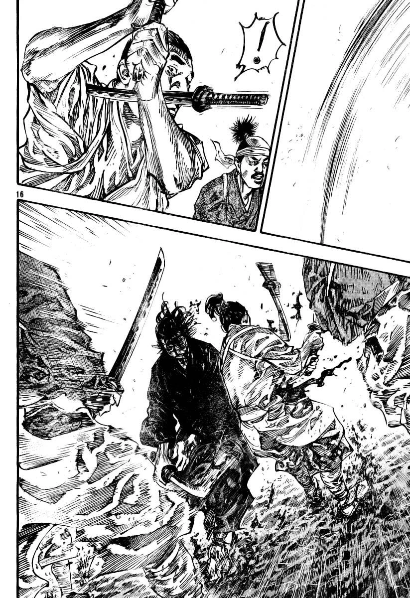 Read Vagabond TR Manga Online