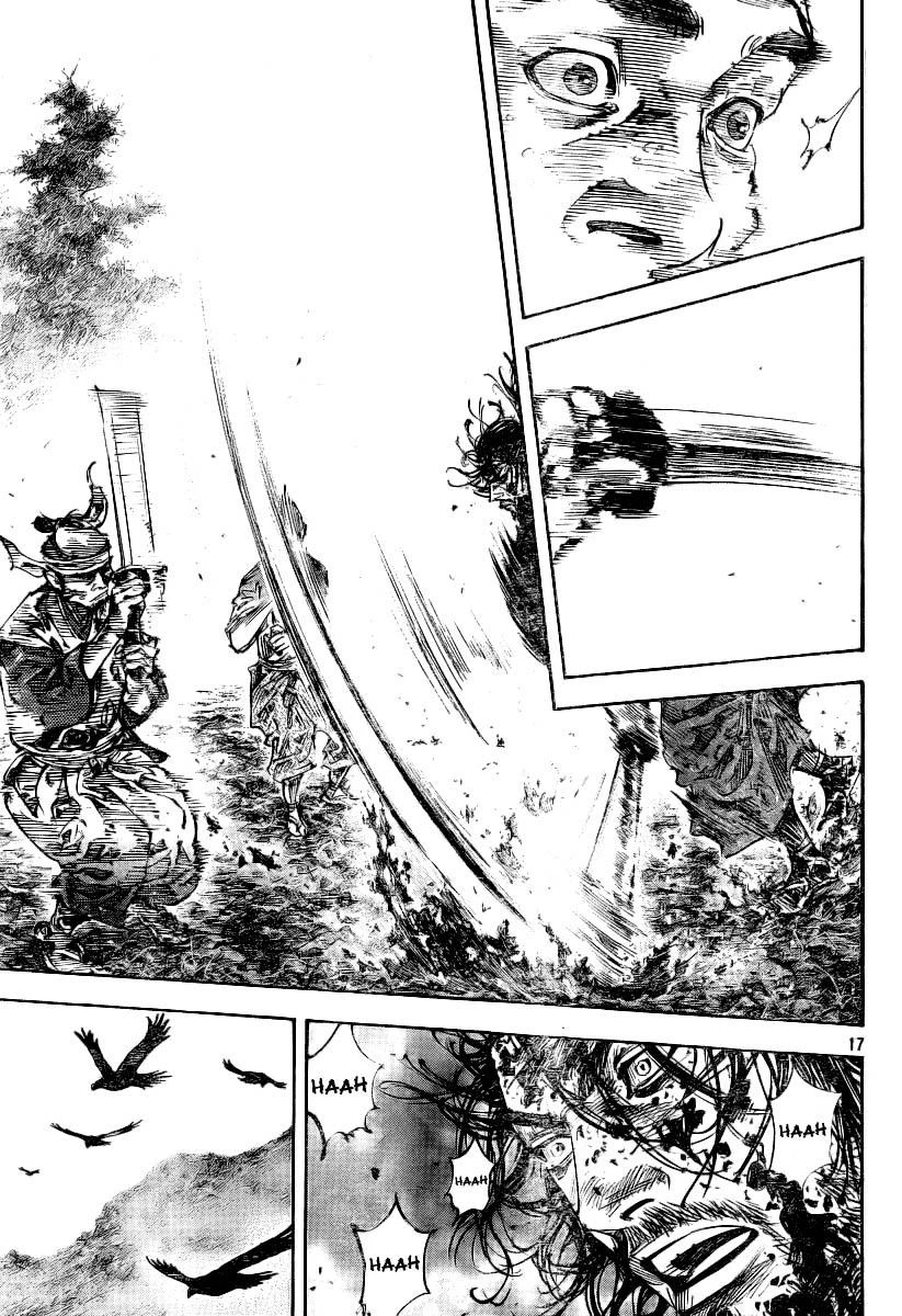 Read Vagabond TR Manga Online