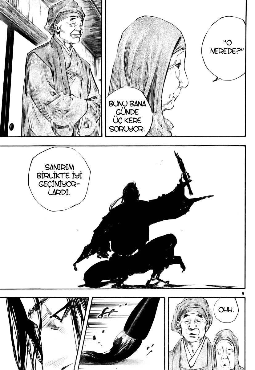 Read Vagabond TR Manga Online
