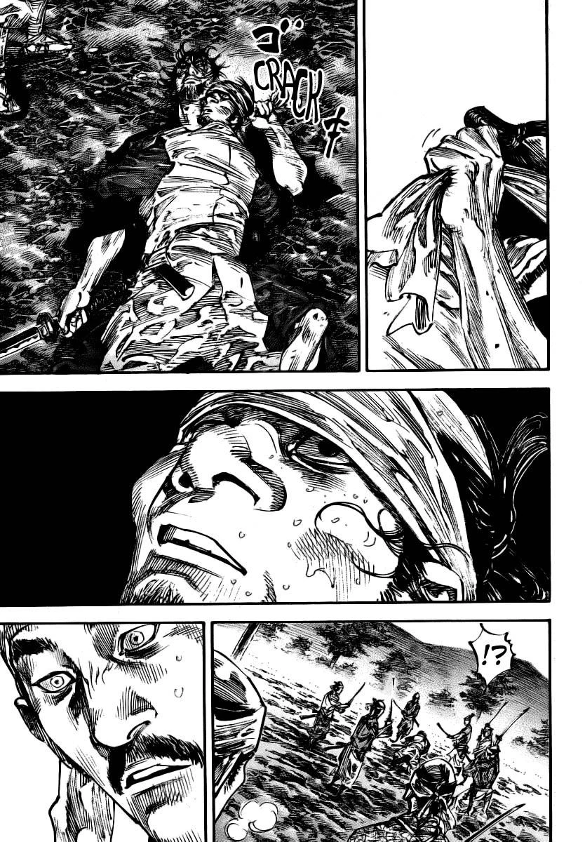 Read Vagabond TR Manga Online