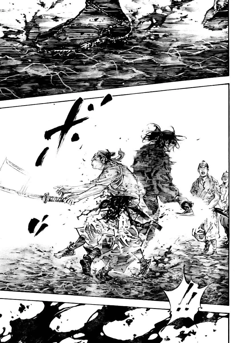 Read Vagabond TR Manga Online