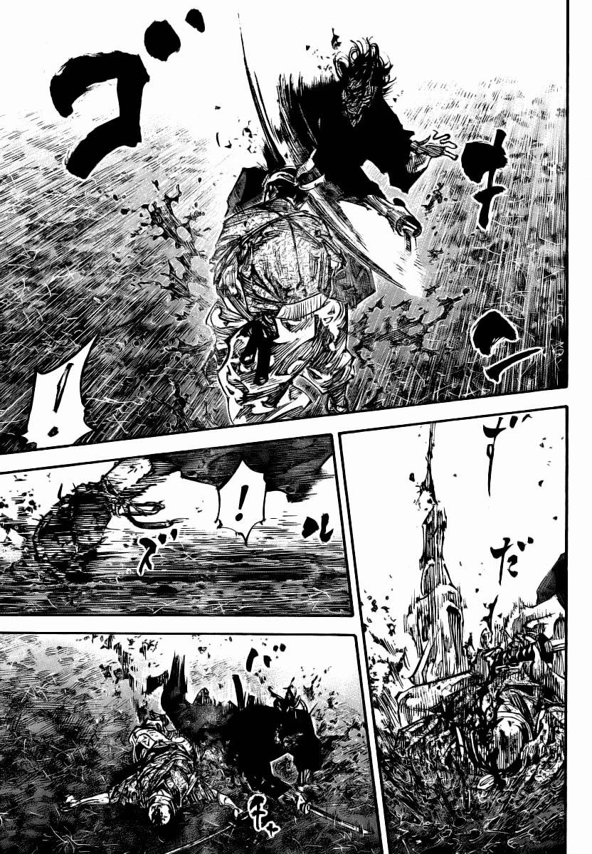 Read Vagabond TR Manga Online