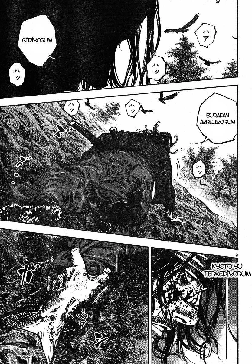 Read Vagabond TR Manga Online