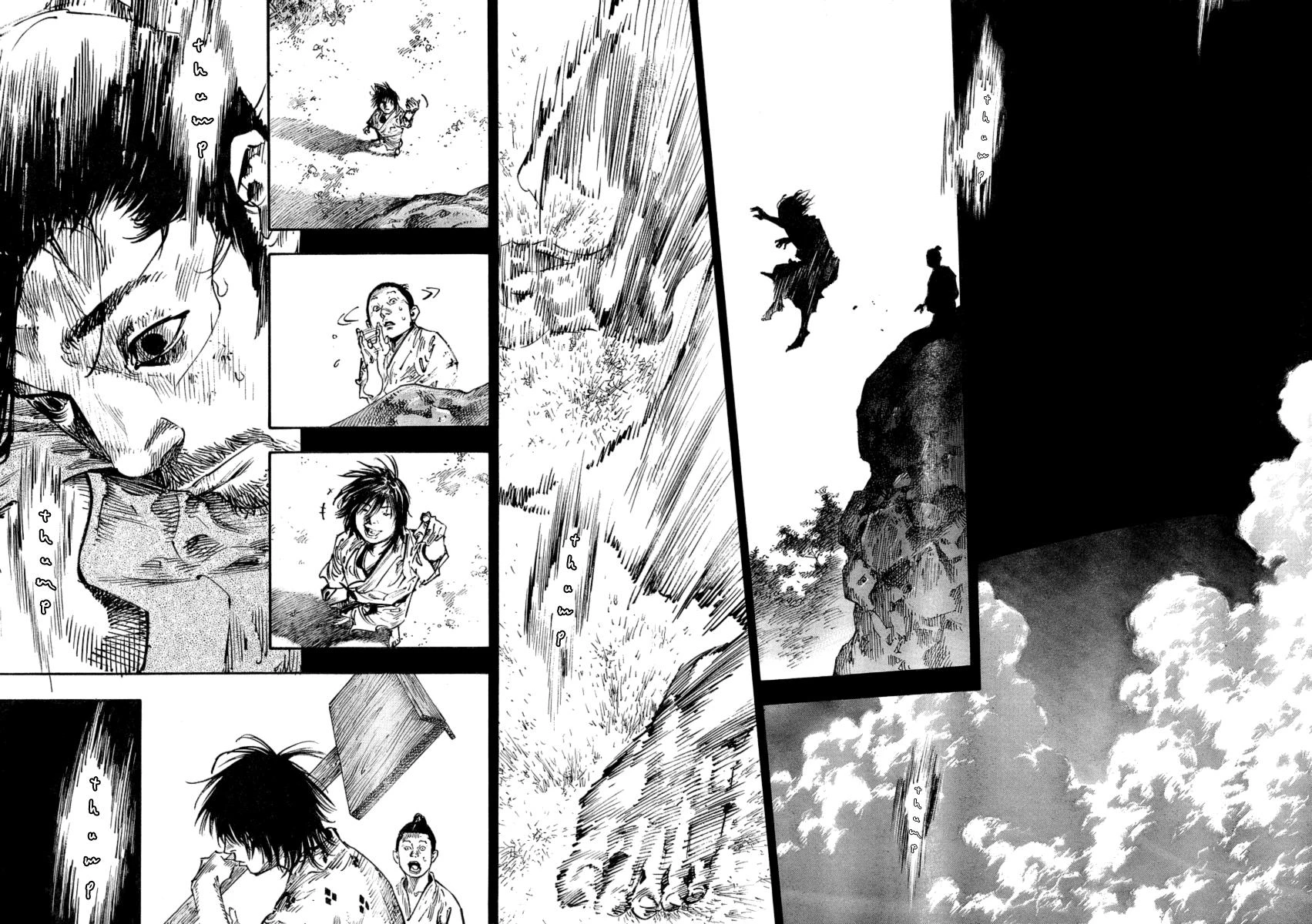 Read Vagabond TR Manga Online