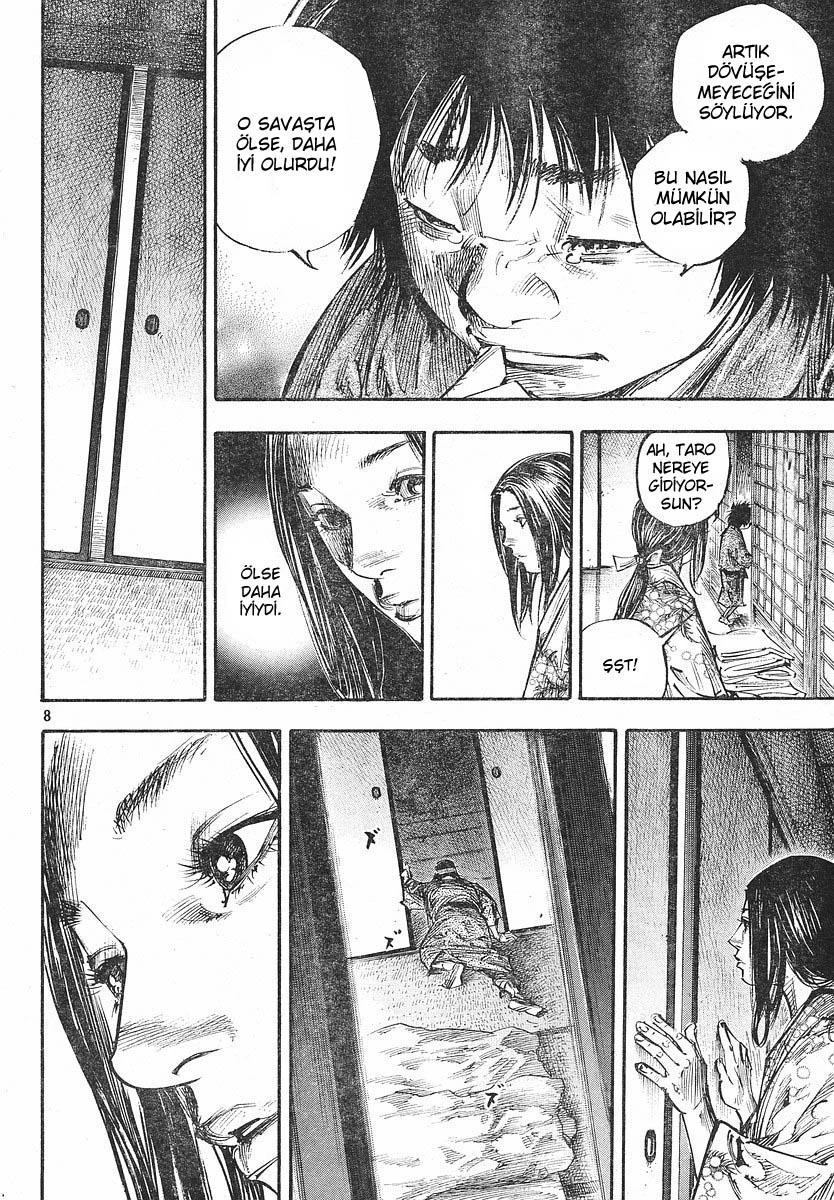 Read Vagabond TR Manga Online