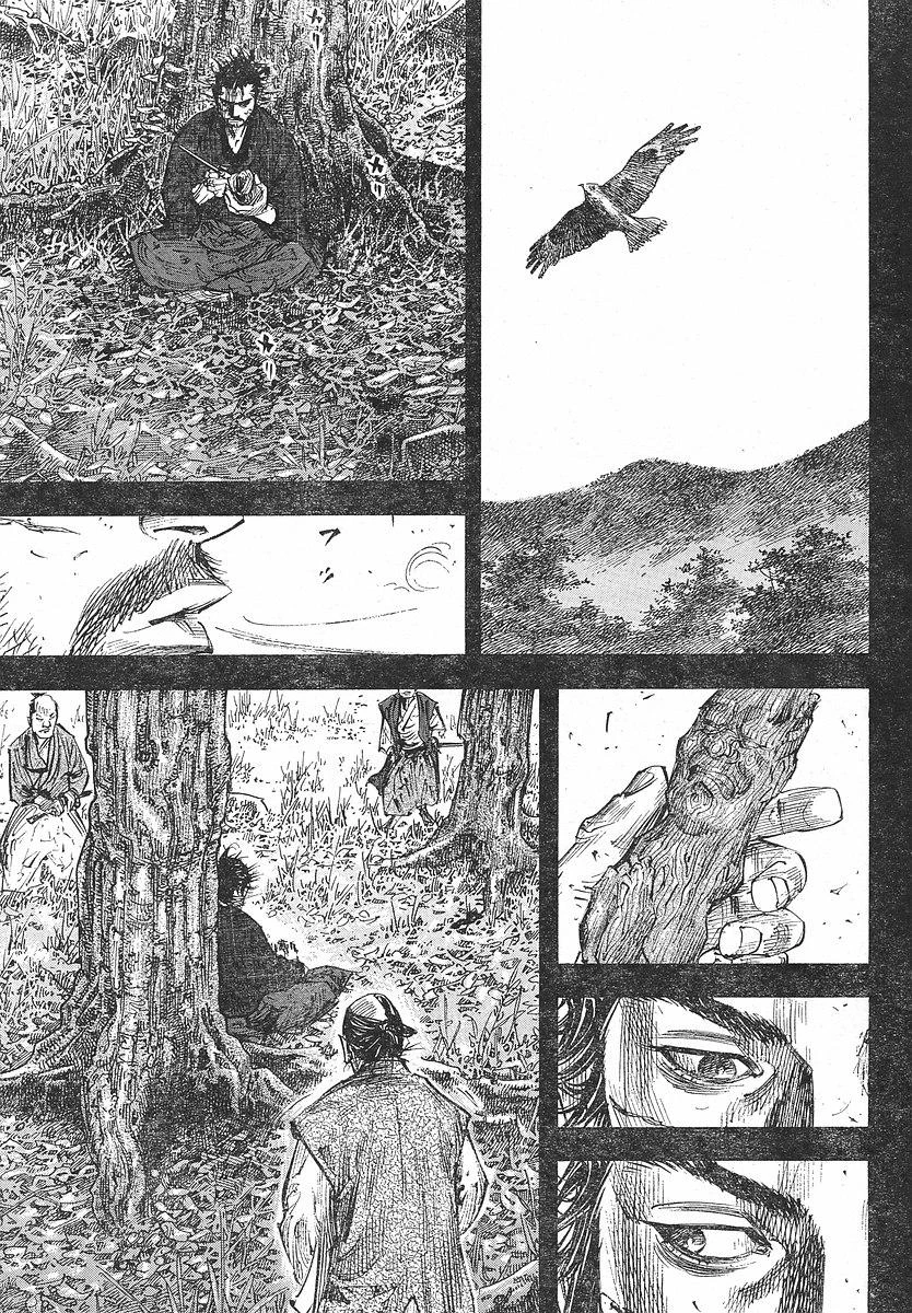 Read Vagabond TR Manga Online
