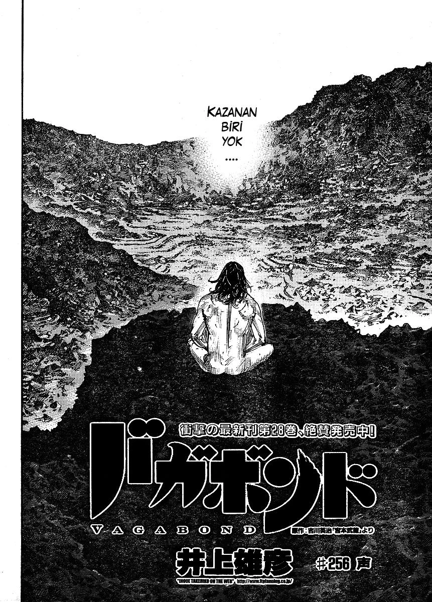 Read Vagabond TR Manga Online
