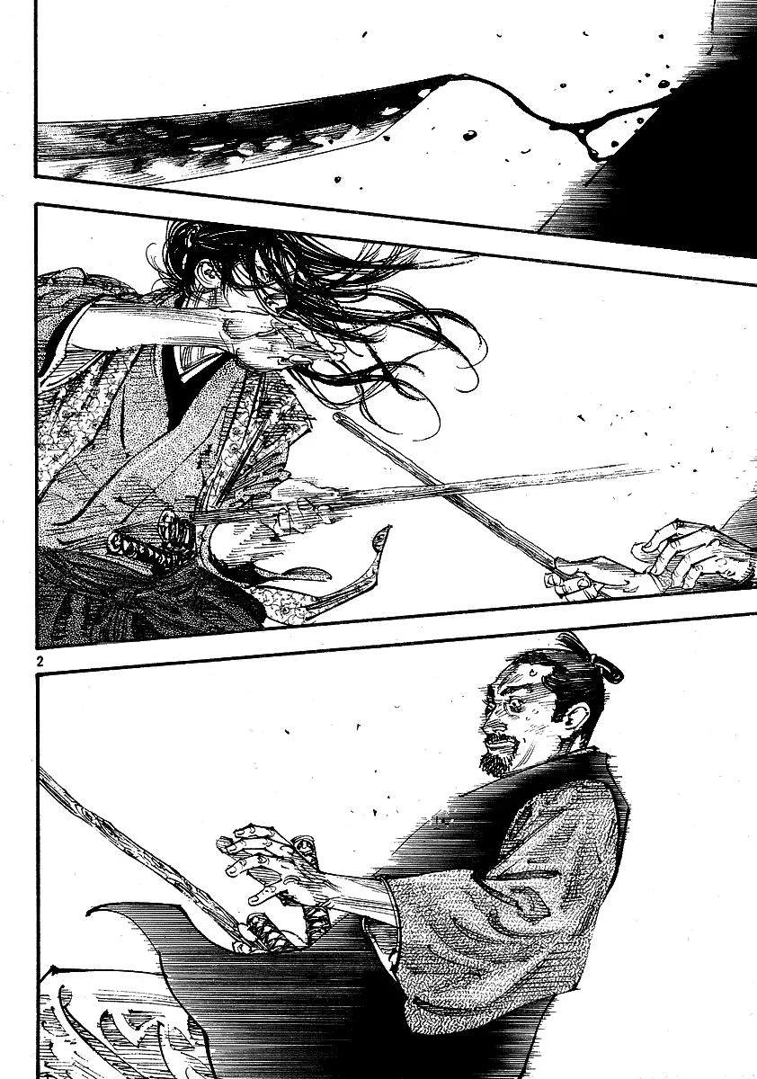 Read Vagabond TR Manga Online