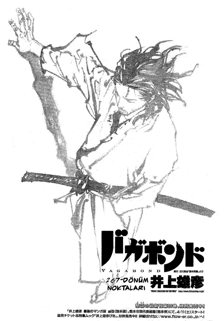 Read Vagabond TR Manga Online