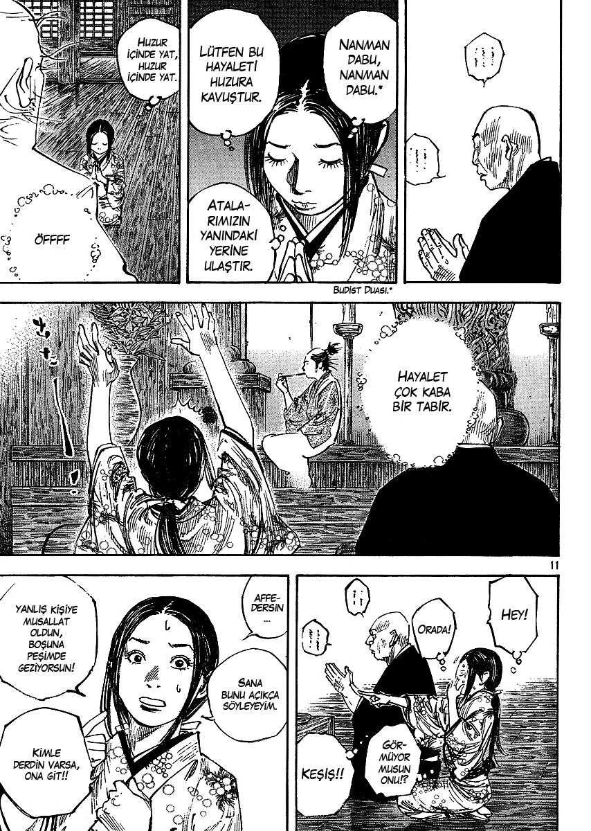 Read Vagabond TR Manga Online
