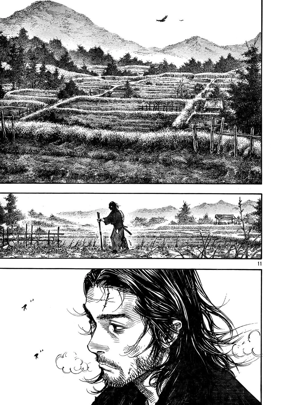 Read Vagabond TR Manga Online