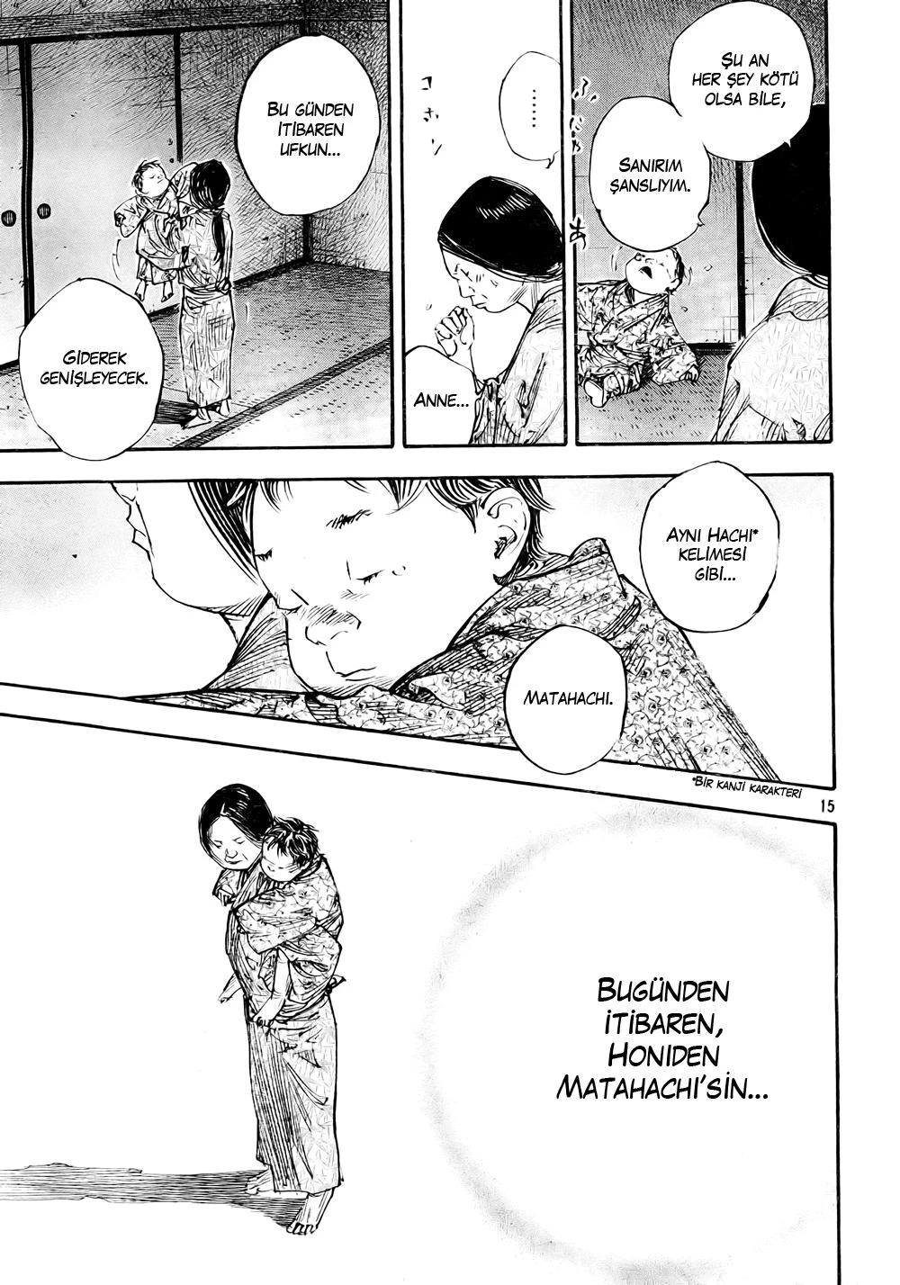 Read Vagabond TR Manga Online