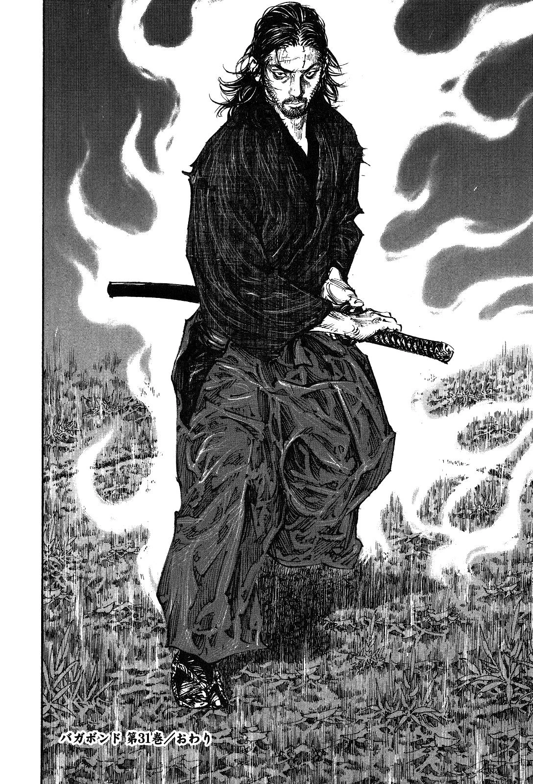 Read Vagabond TR Manga Online