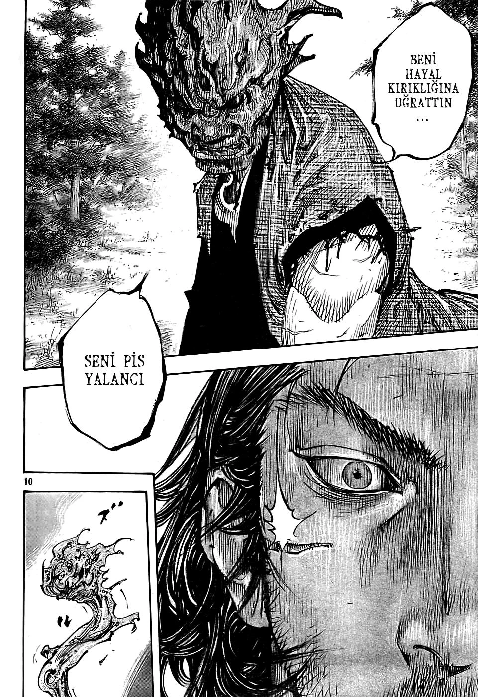 Read Vagabond TR Manga Online