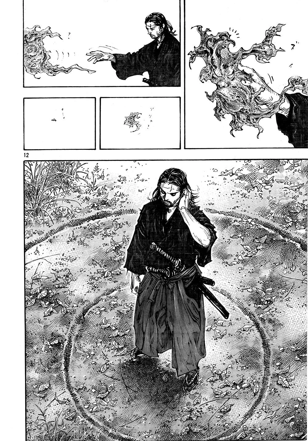 Read Vagabond TR Manga Online