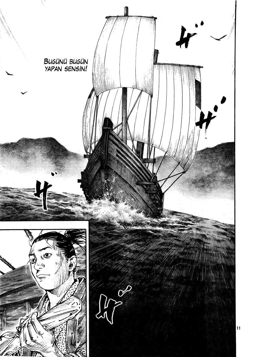 Read Vagabond TR Manga Online