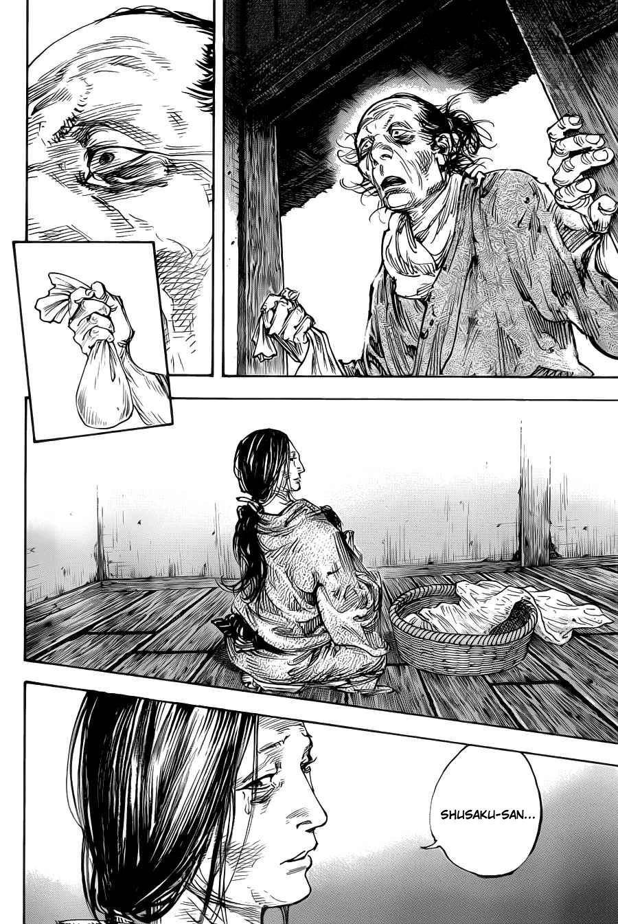 Read Vagabond TR Manga Online