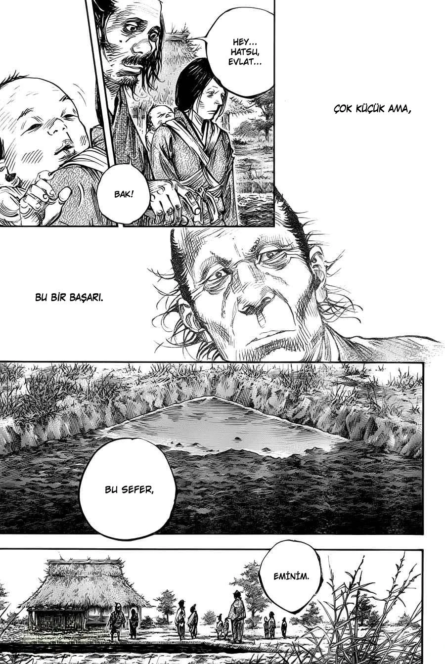Read Vagabond TR Manga Online