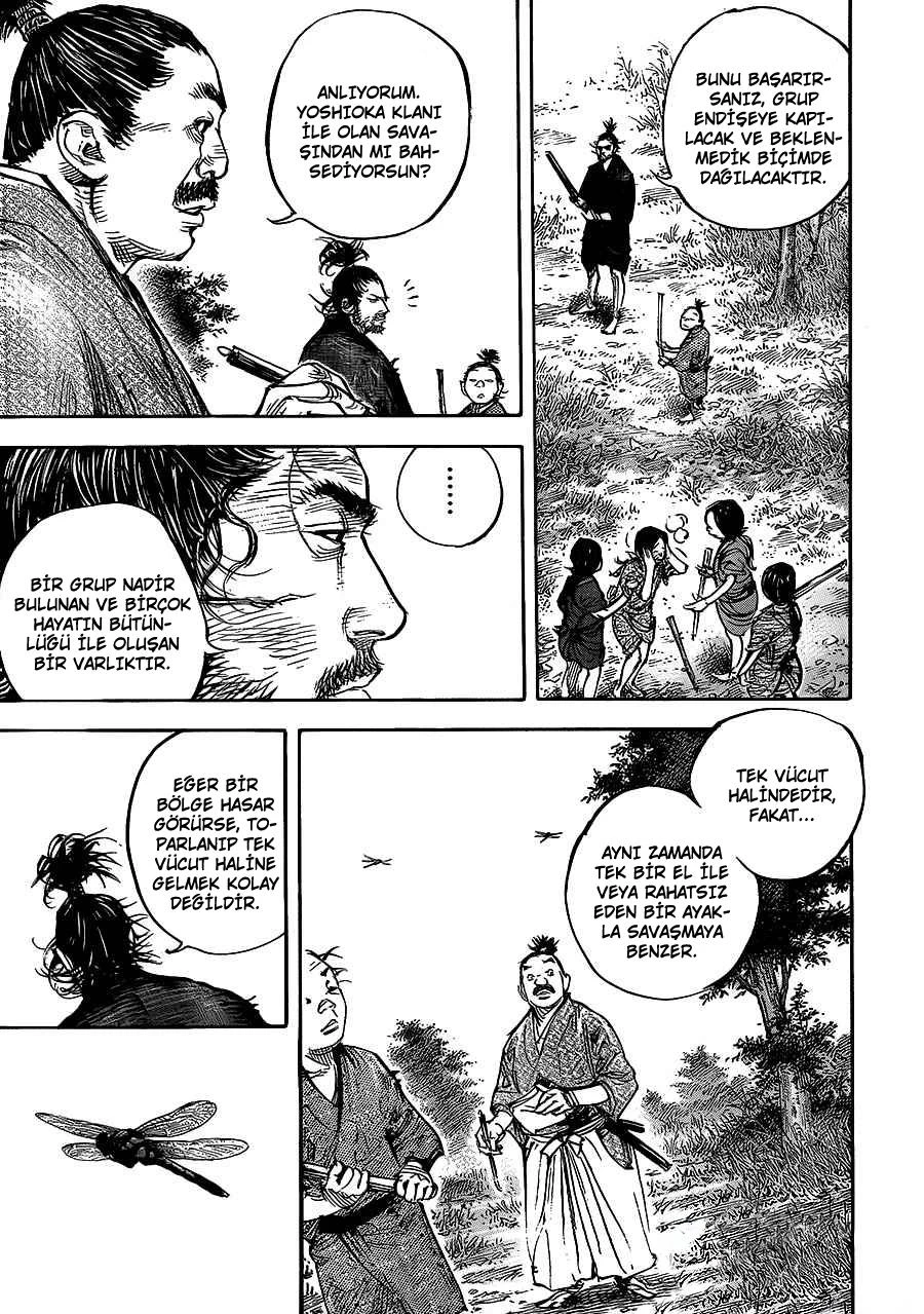 Read Vagabond TR Manga Online