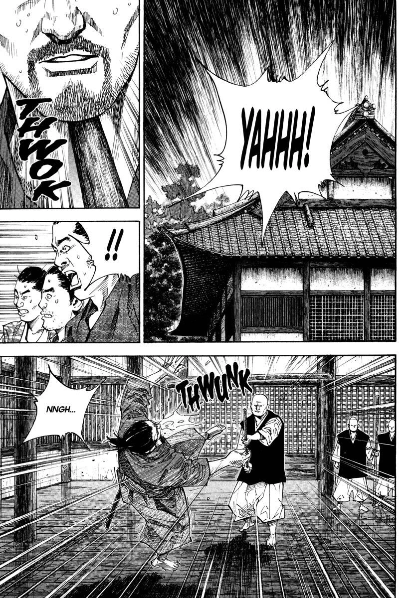 Read Vagabond TR Manga Online