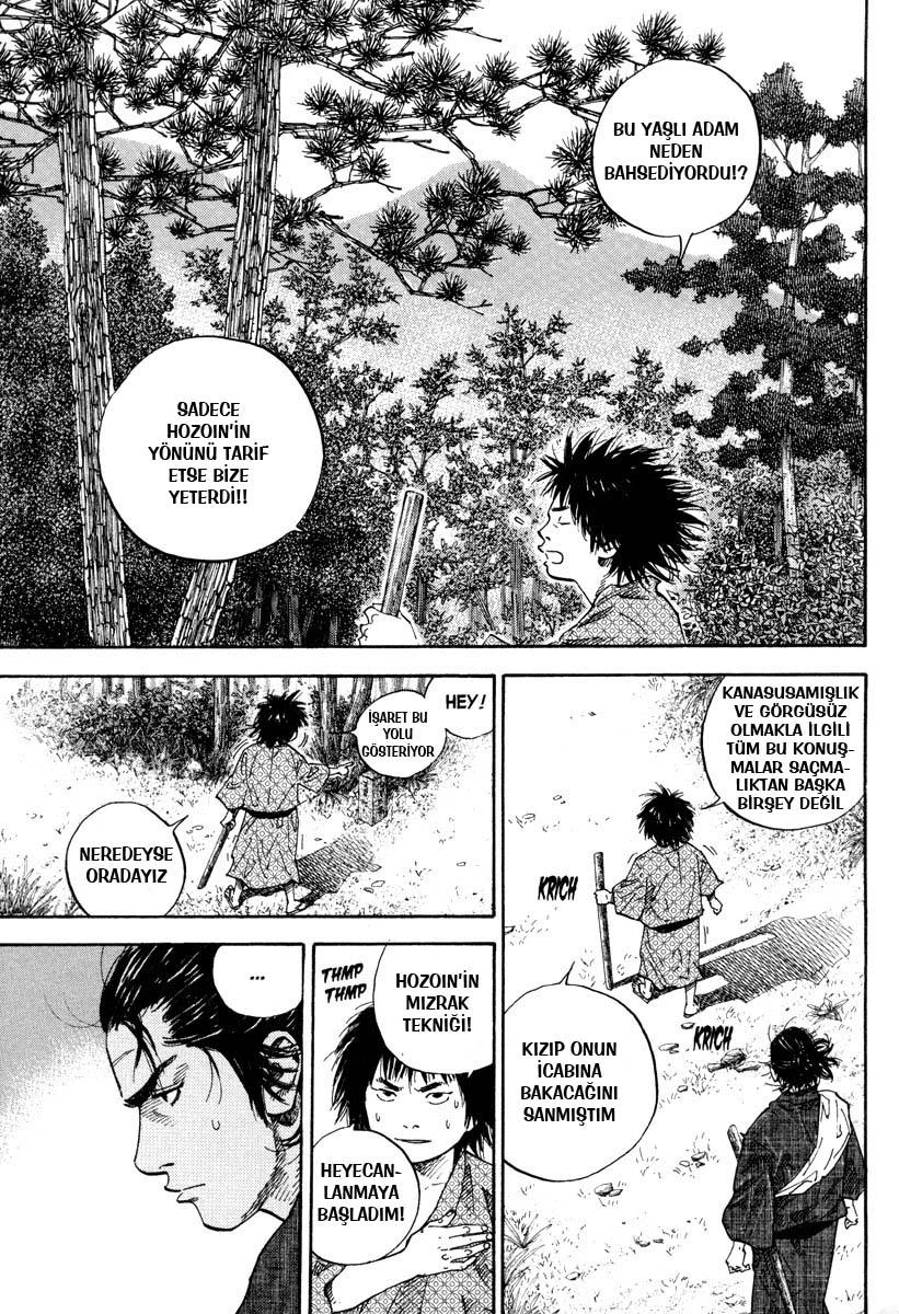 Read Vagabond TR Manga Online