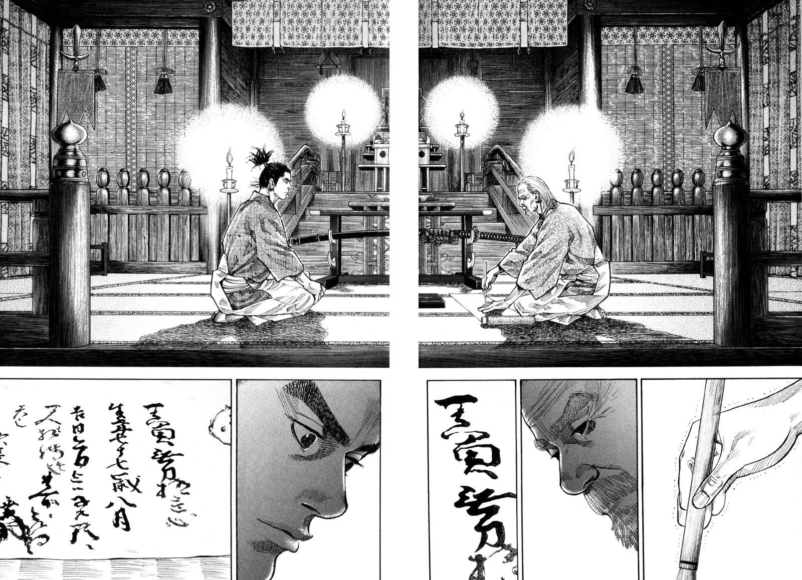Read Vagabond TR Manga Online