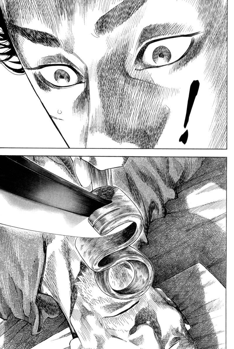 Read Vagabond TR Manga Online