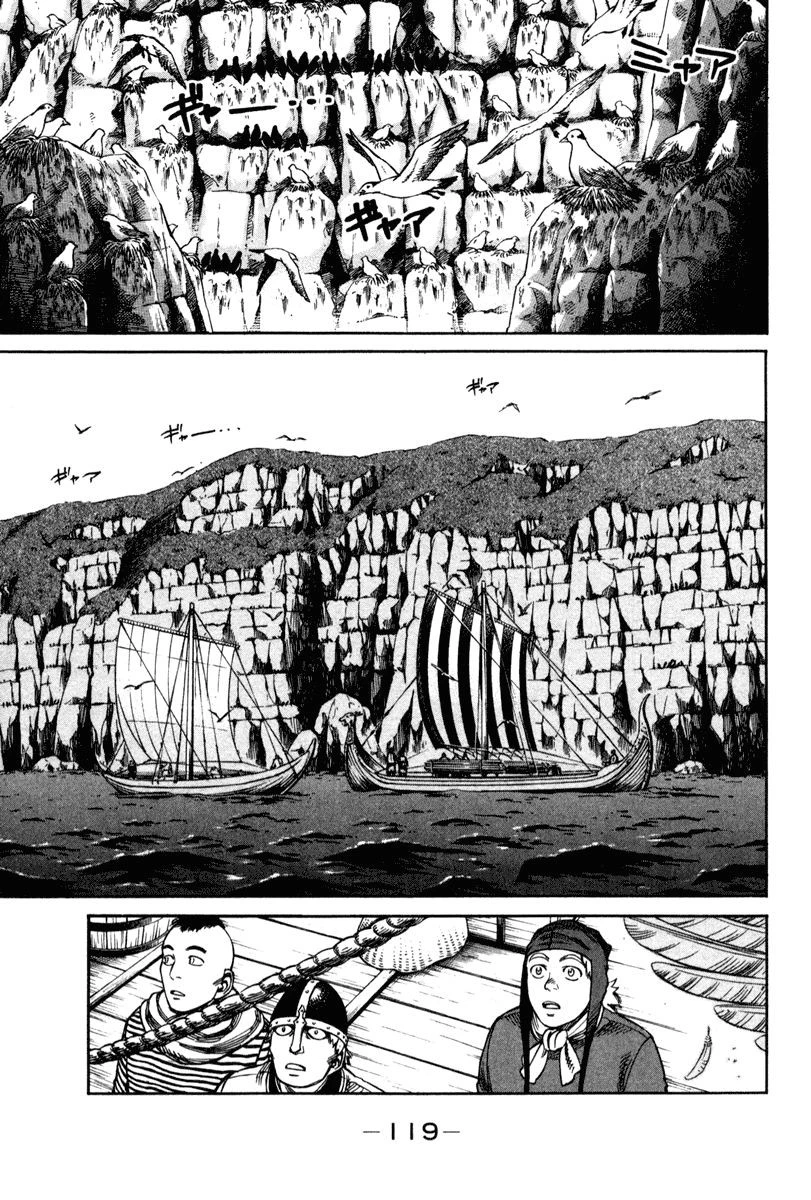 Read Vinland Saga TR Manga Online
