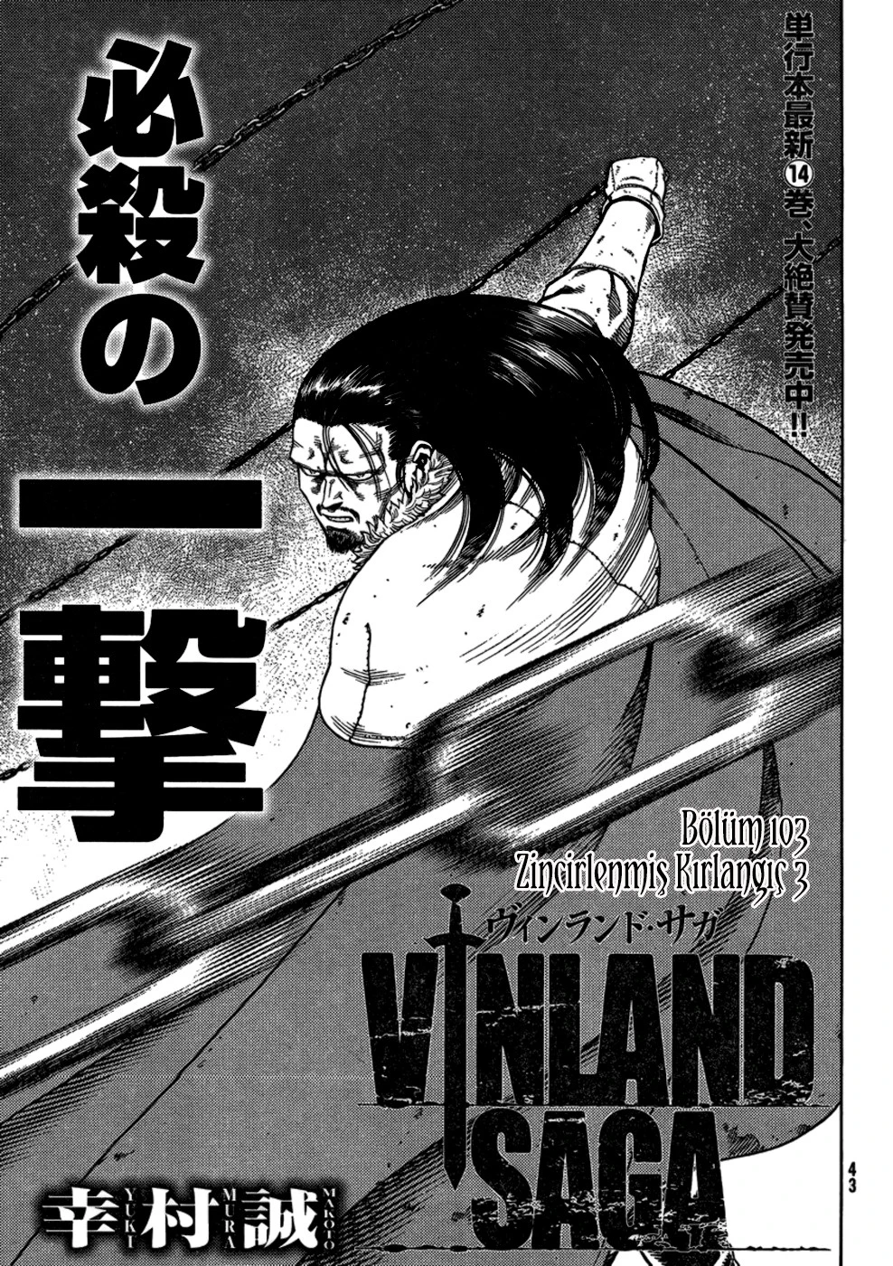 Read Vinland Saga TR Manga Online
