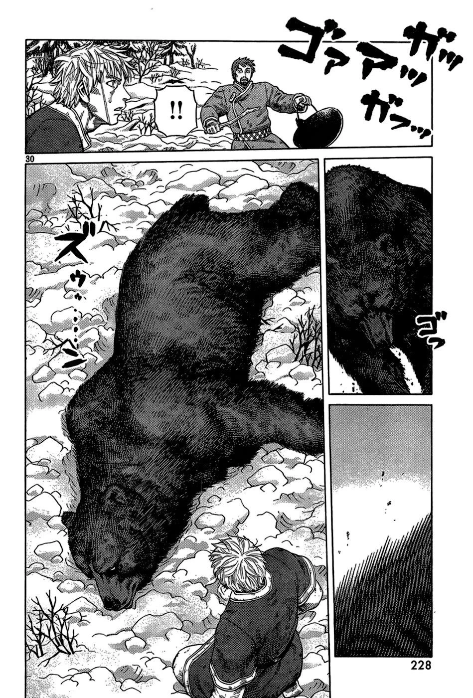 Read Vinland Saga TR Manga Online