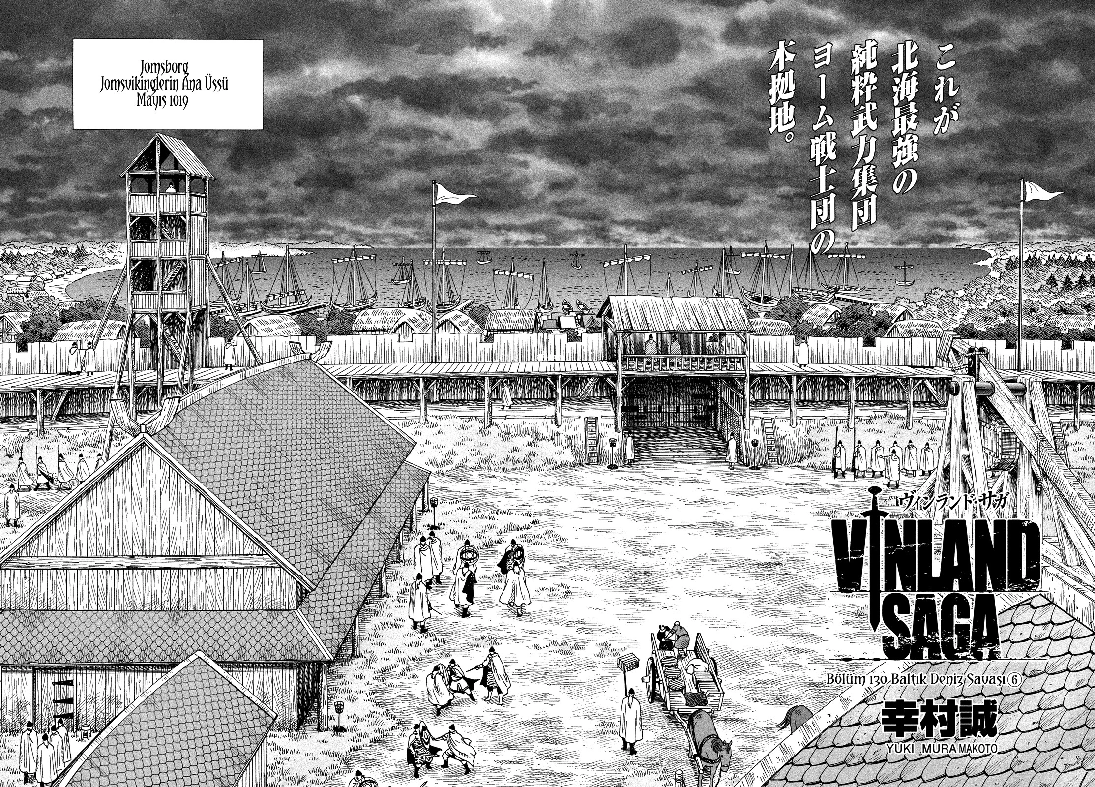 Read Vinland Saga TR Manga Online