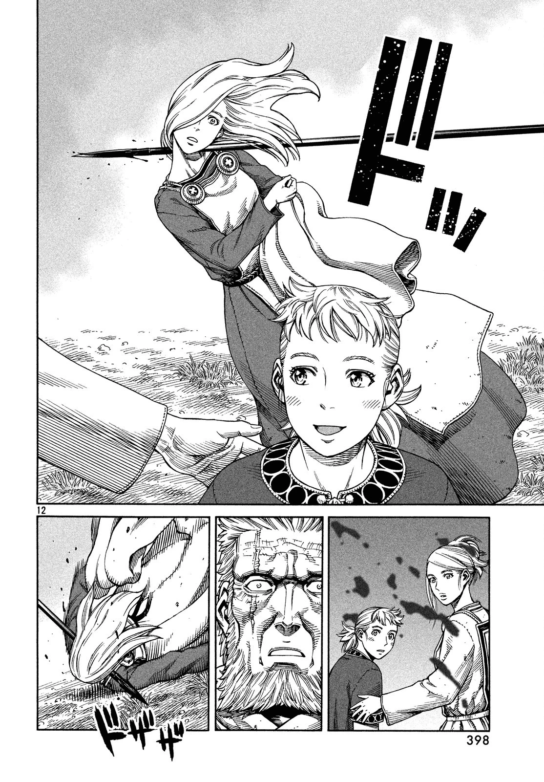 Read Vinland Saga TR Manga Online