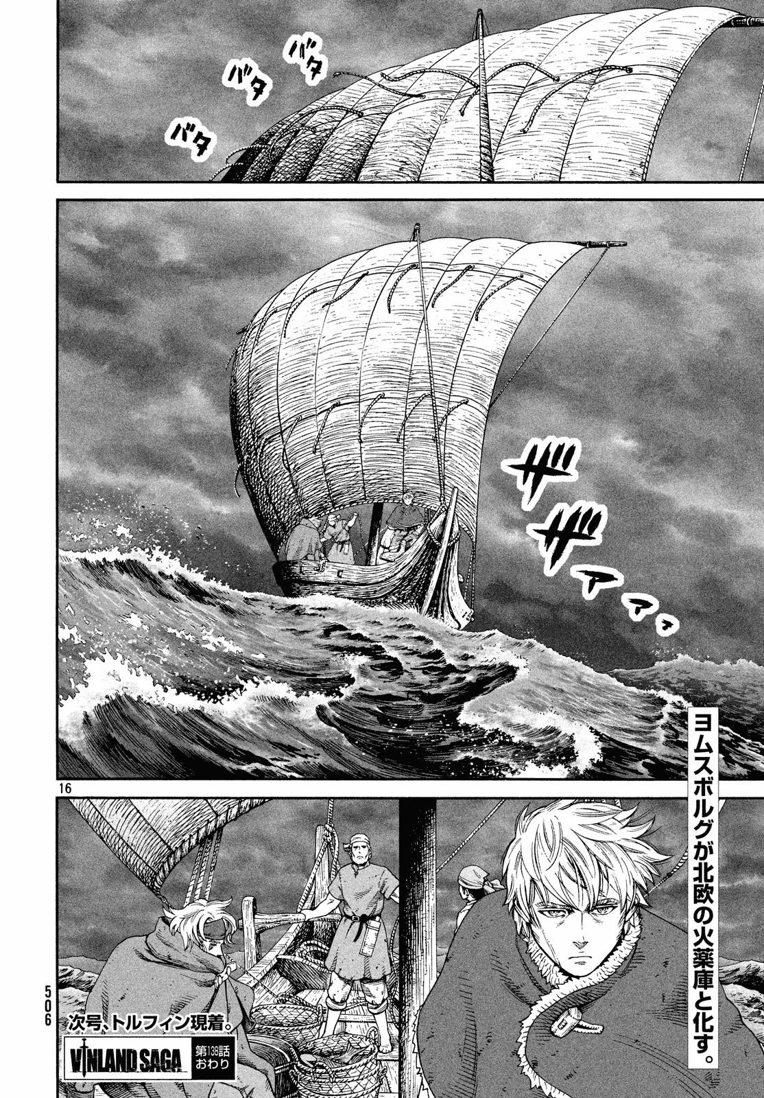 Read Vinland Saga TR Manga Online
