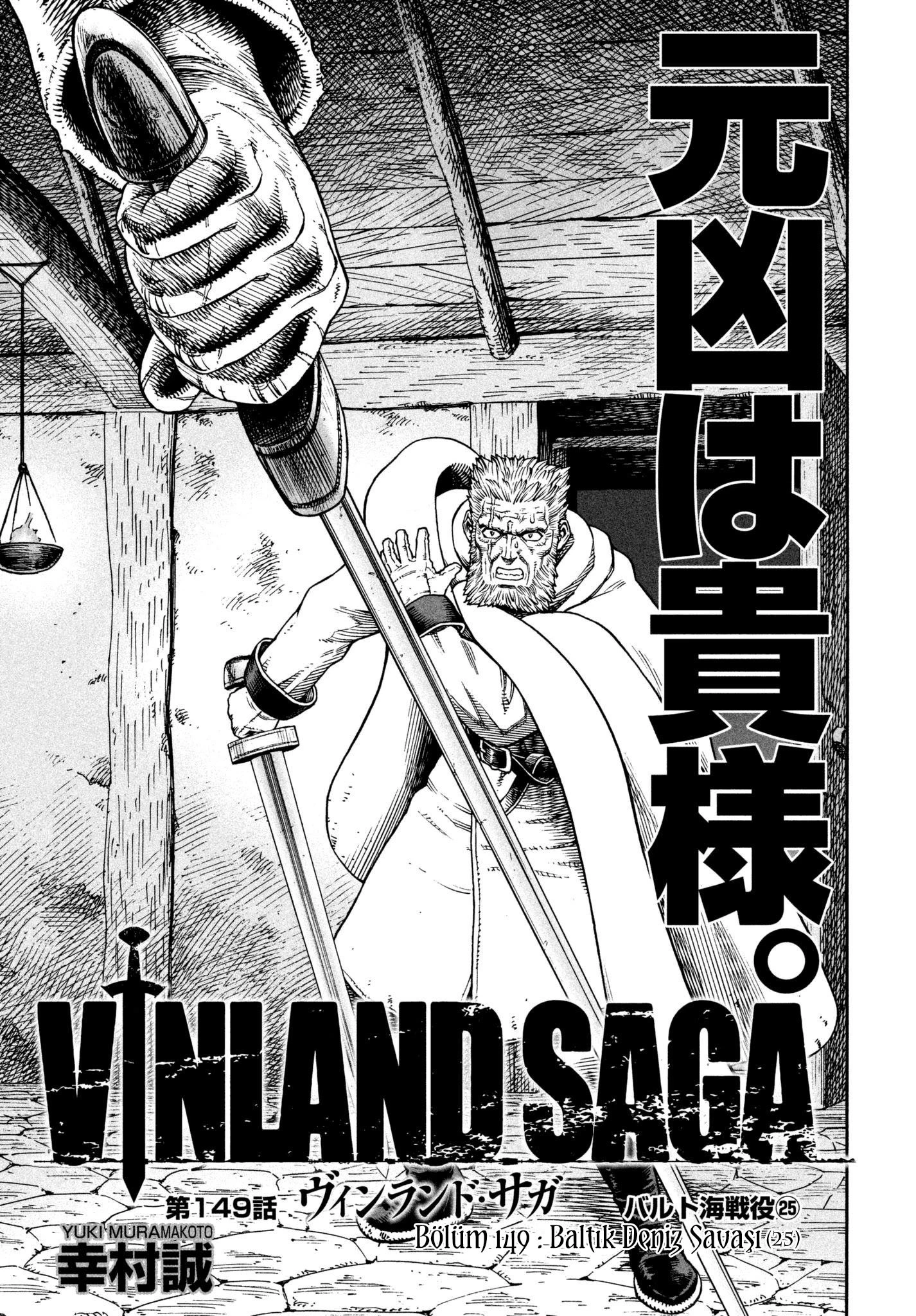 Read Vinland Saga TR Manga Online