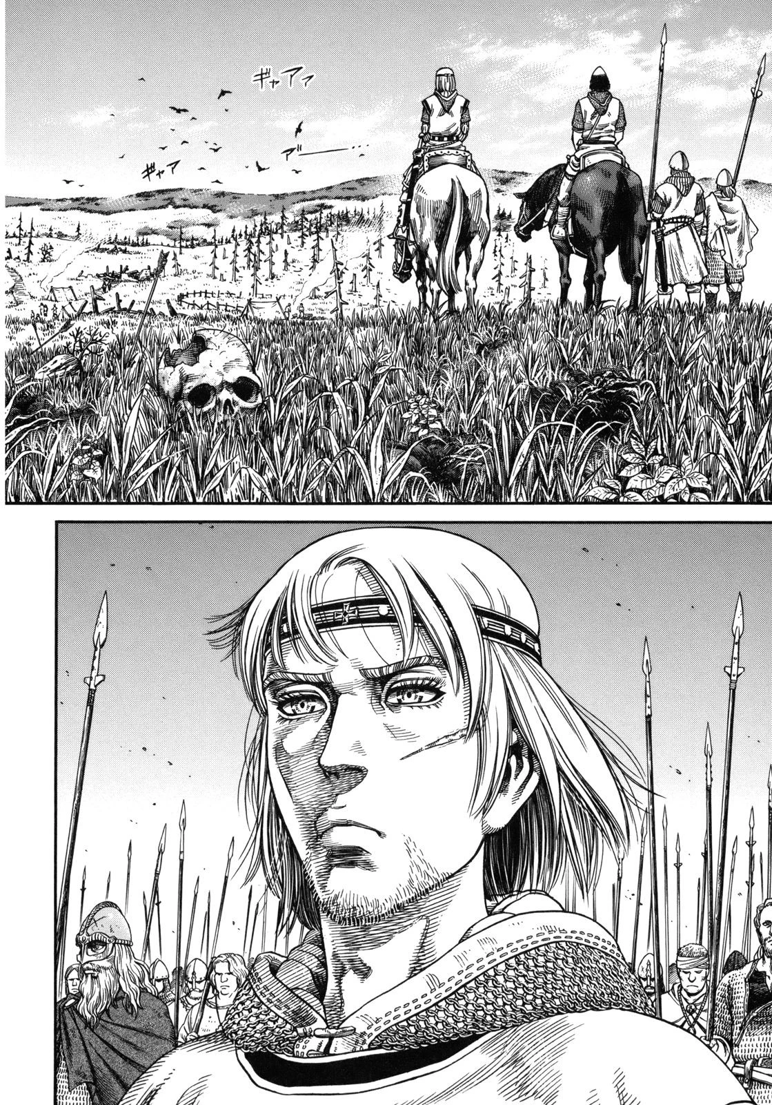 Read Vinland Saga TR Manga Online