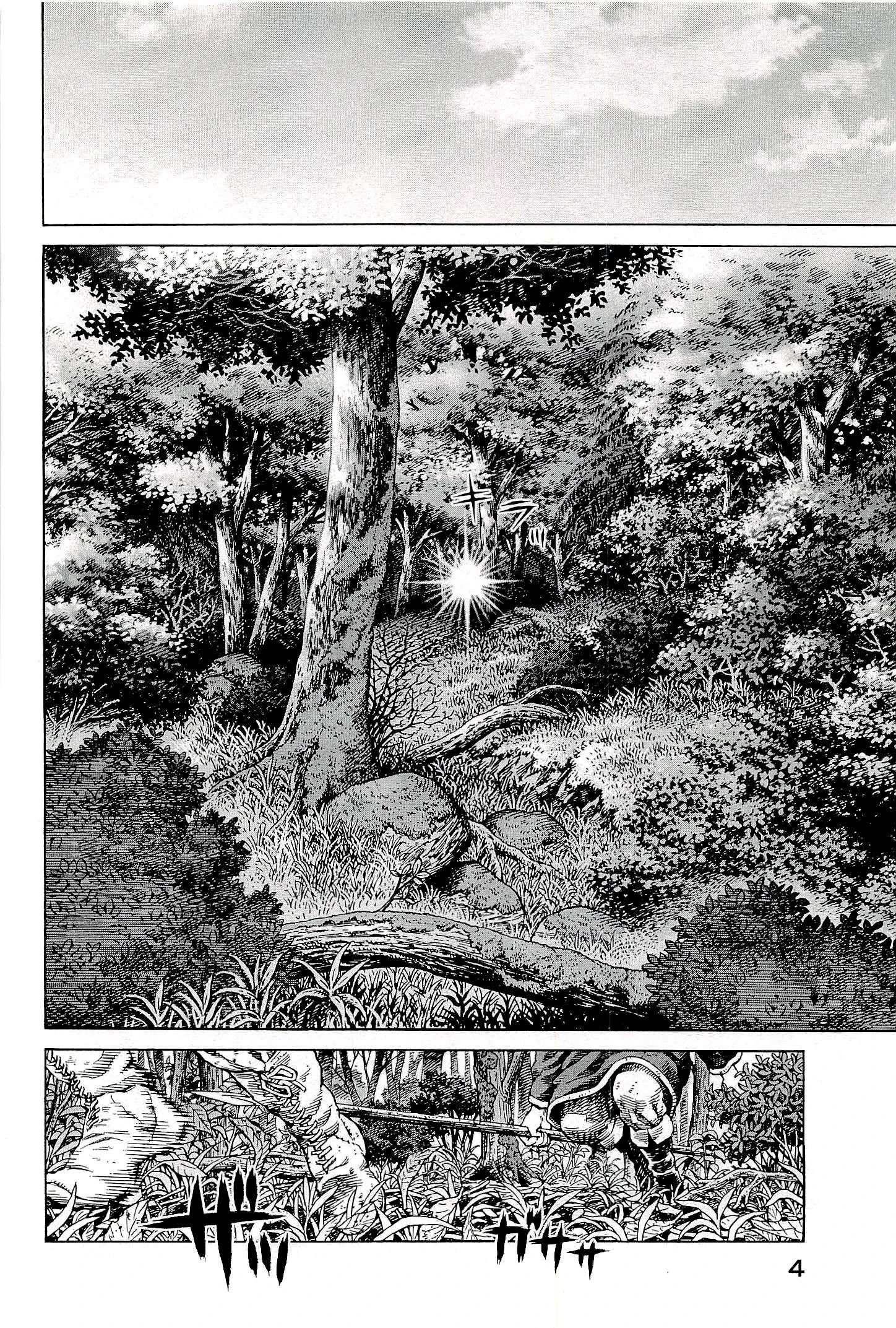 Read Vinland Saga TR Manga Online